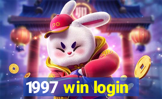 1997 win login